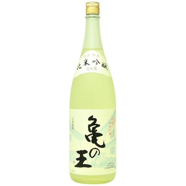 9月～10月　日本酒　マリアージュ　
